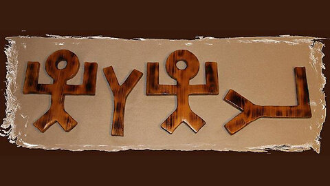 A Hidden Message in the Name of God