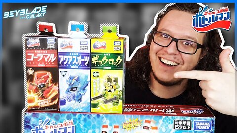 Mais um hobby para o canal, Bottleman! - キャップ革命ボトルマン