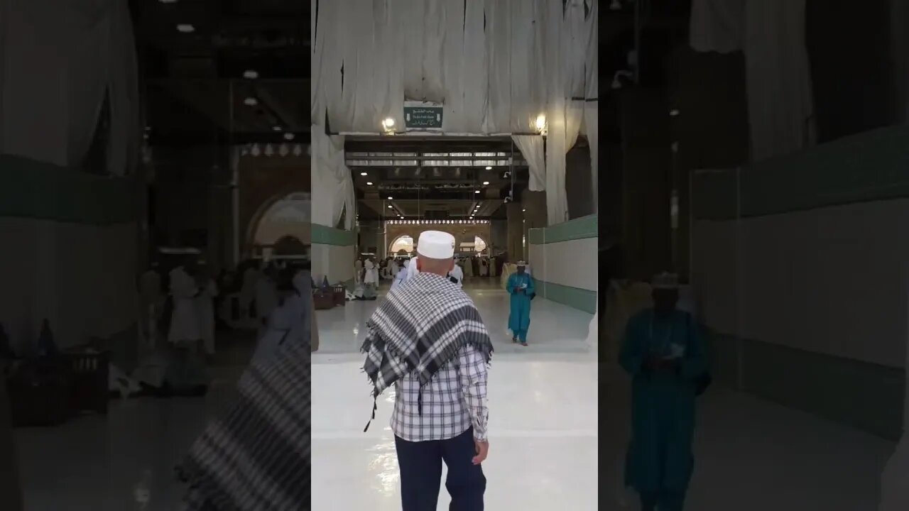 Door of Masjid al-Haram