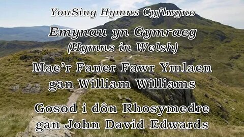 Mae’r Faner Fawr Ymlaen (Rhosymedre)