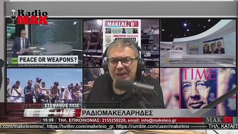 Στέφανος Χίος για δολοφονία Καραϊβάζ