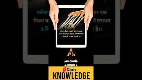 Motivational Quotes Intresting Facts & research #shorts #ytshorts #knowledge #motivation #yogi