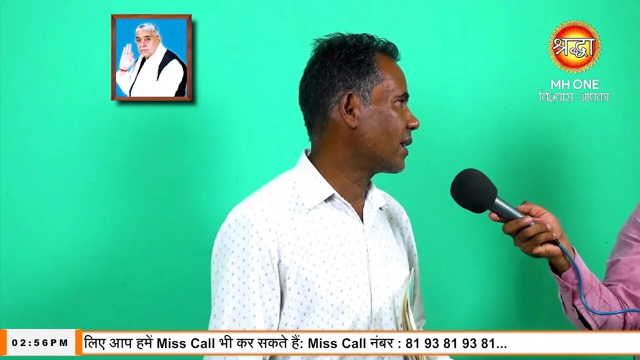 Shraddha TV 18-09-2022 || Episode: 1959 || Sant Rampal Ji Maharaj Satsang