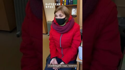 Откуда они возродились, я думала, это всё в 45-м закончилось