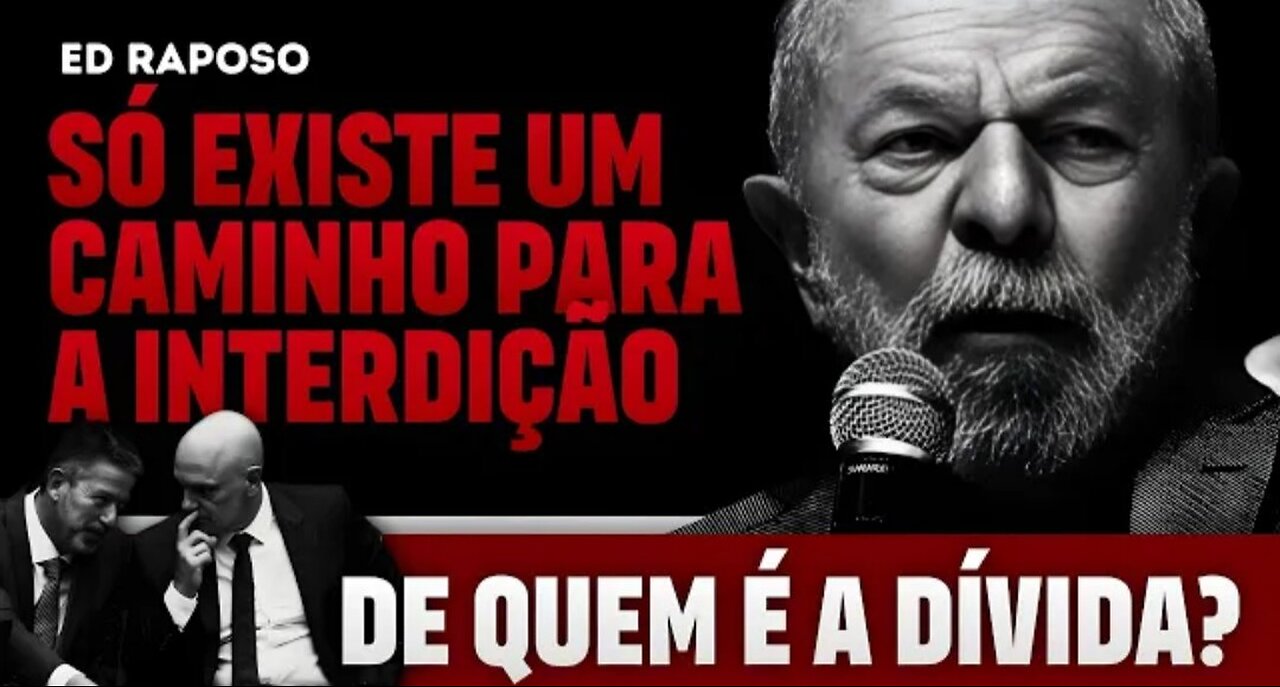 SEGUE O GPS: JÁ TEMOS PREVISÃO LEGAL E PRECEDENTE