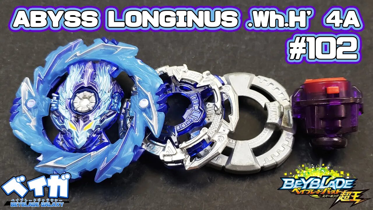 Testando combo 102 - ABYSS LONGINUS .Wh.H' 4A vs 3 combos - Beyblade Burst ベイブレードバースト