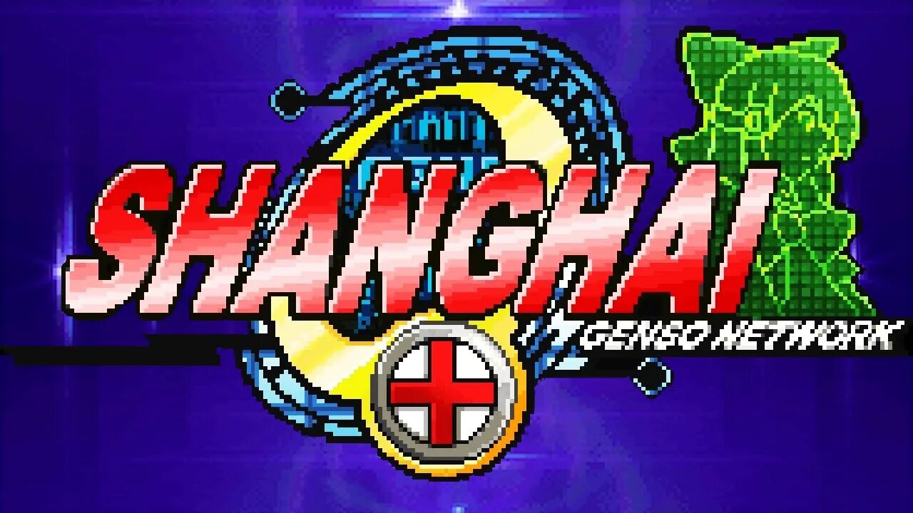 Stay Frosty - Shanghai EXE Genso Network (Part 2)