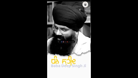 Dhan Shaheed Baba Deep Singh Ji#trending #viral #shortsfeed #ytshorts #shortvideo #shorts #short