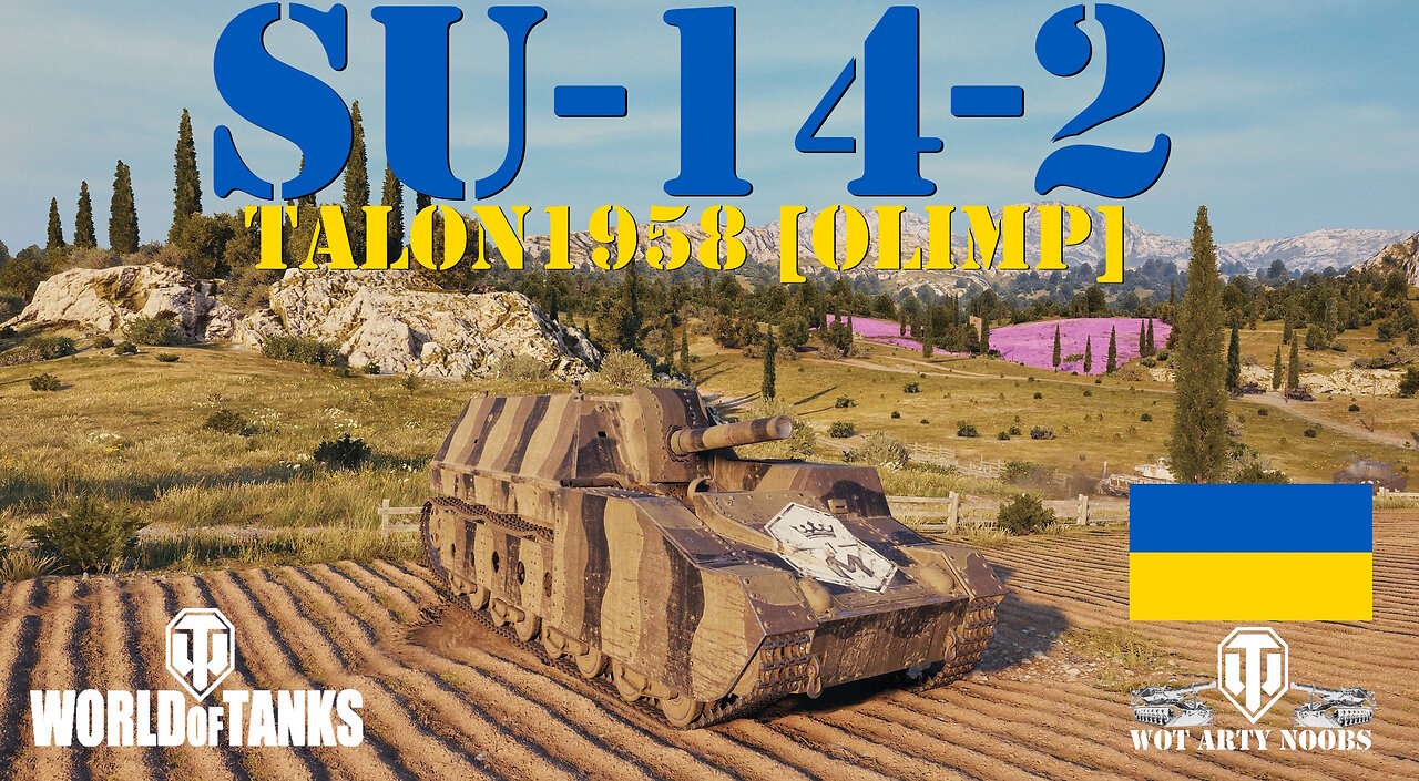 SU-14-2 - talon1958 [OLIMP]