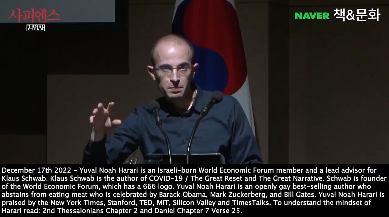 Yuval Noah Harari | "What to Do With Billions of Useless Humans?" - Yuval Noah Harari + "The Big Political And Economic Question of the 21st Century Will Be, What Do We Need Humans for?..Keep Them Happy With Drugs & Computer Games?&quot