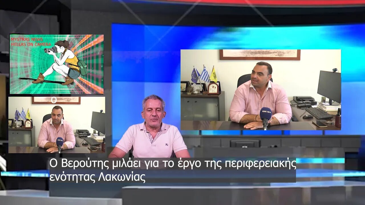 SPARTA MAGAZINO