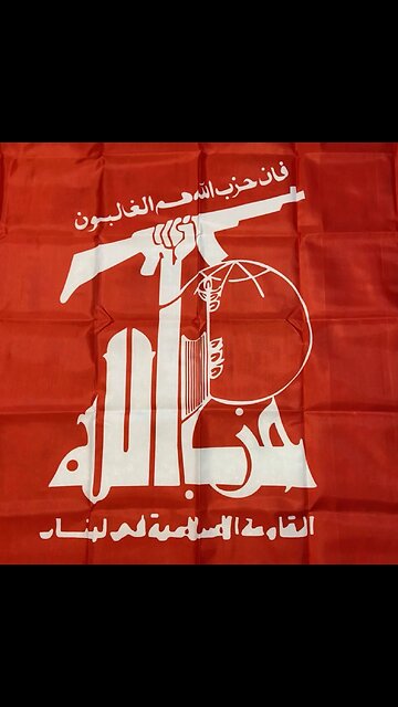 🚨🚨🚨 Israel Just Dropped Large Bomb on Southern Lebanon