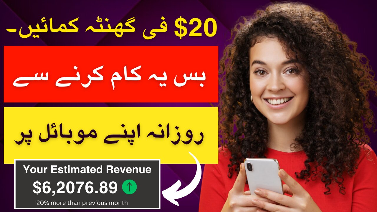 Text Se Video Banakar $2,567/Month Kamaiye | Step-by-Step Guide