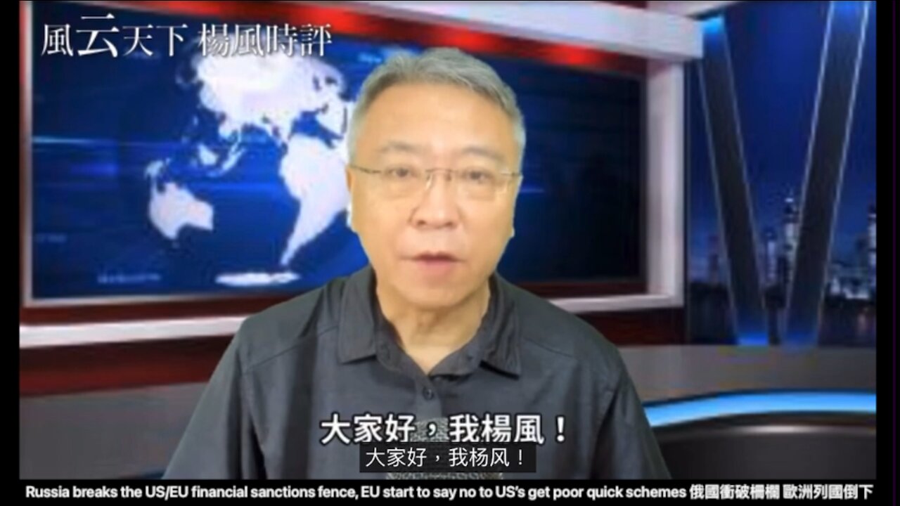 EU start to say no to US’s get poor quick schemes