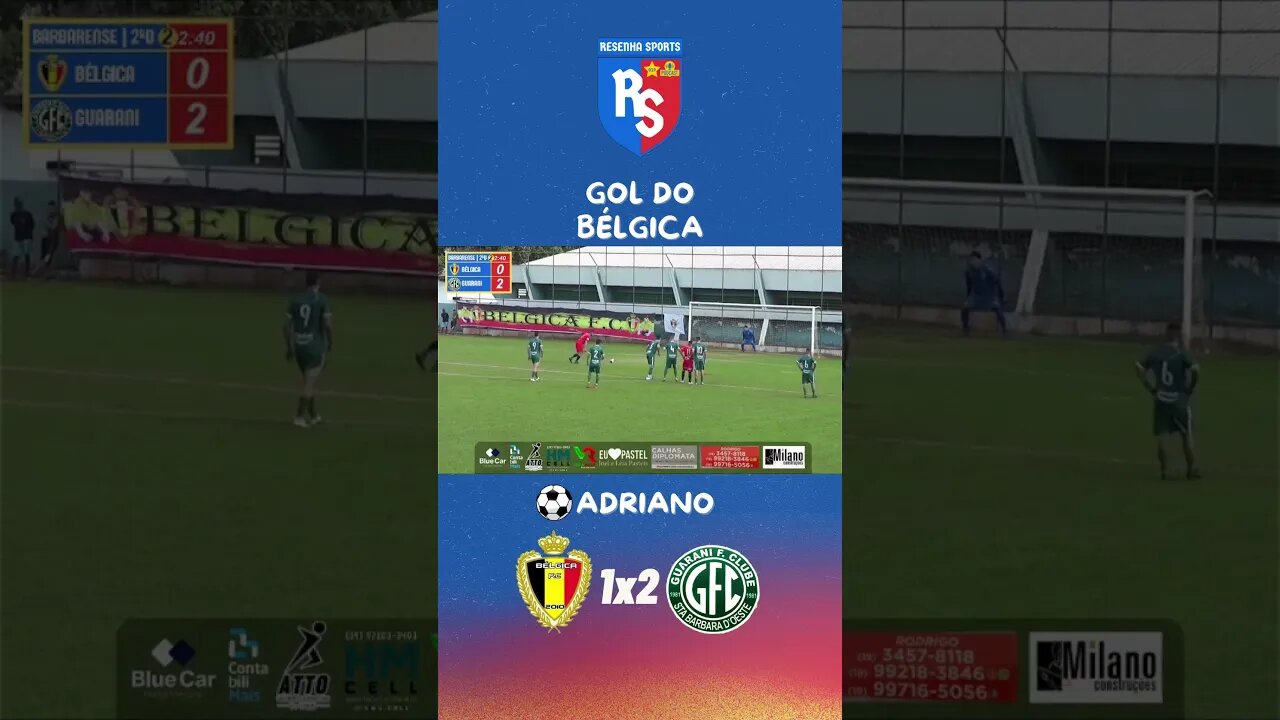 ⚽GOL DO BÉLGICA | ADRIANO