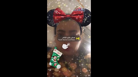 إعلان ميكي موس