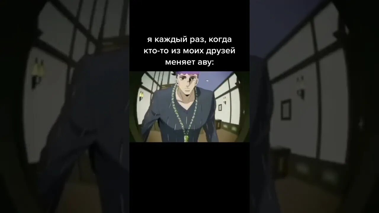Кто он ?