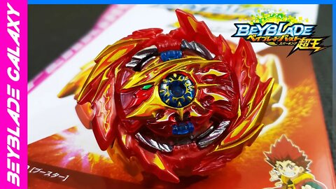 Abrindo e analisando B-159 SUPER HYPERION .Xc 1A - Beyblade Burst