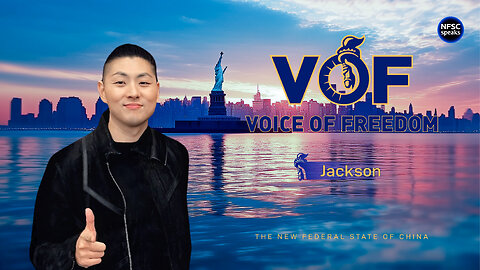 2024.12.23 Voice Of Freedom: Drones and CCP Spies targeting Government, Boeing & Airbus