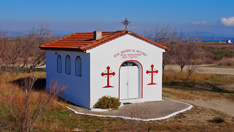 Church of Ekklisia Agios Nikolaos. Epanomi (Επανομή), Thessaloniki, Greece