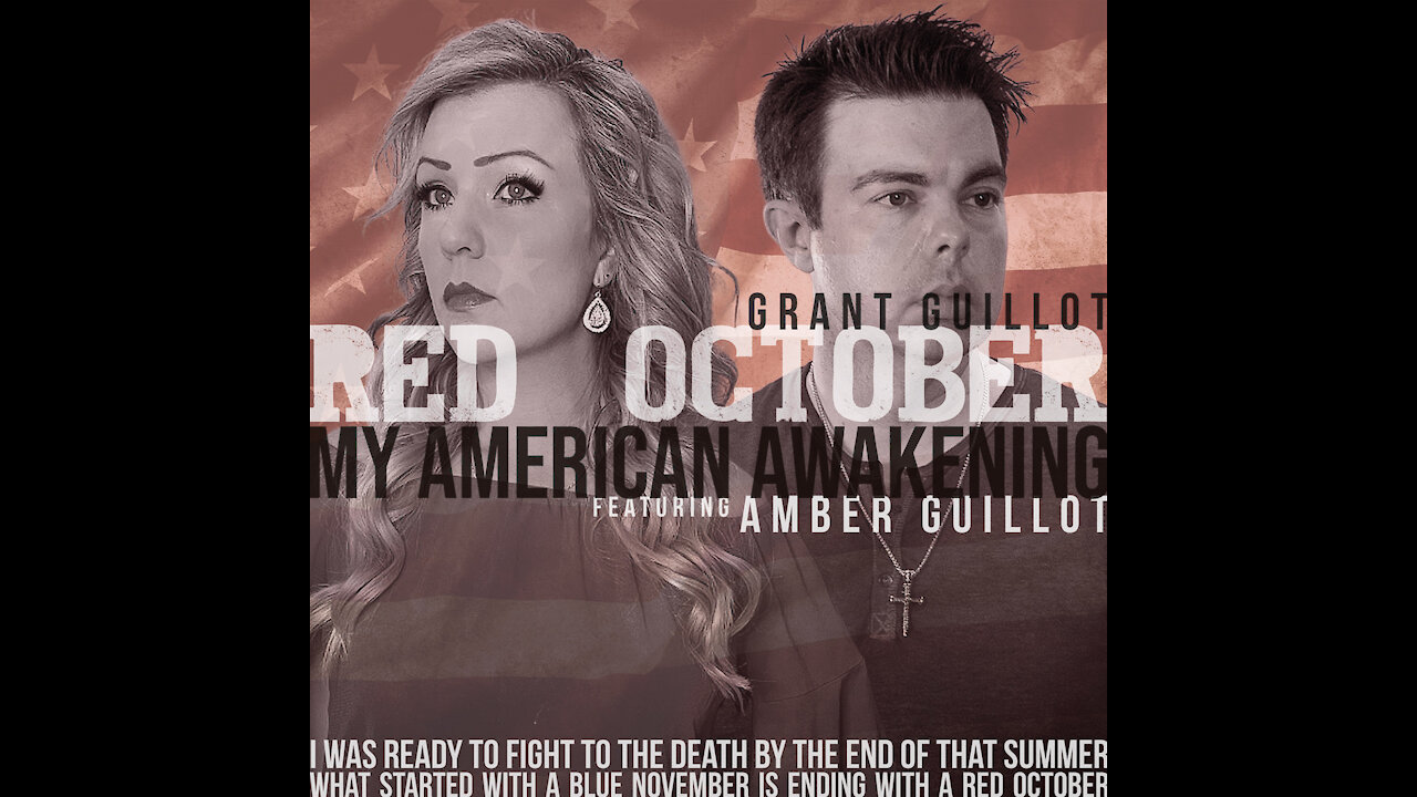 Red October (featuring Amber Guillot) - Lyric Video