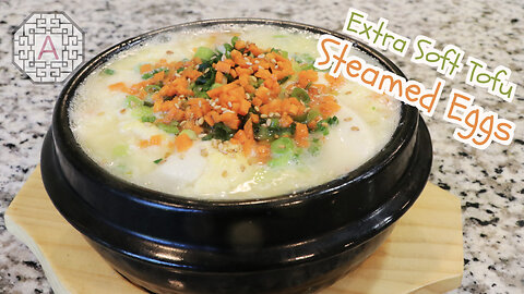 Extra Soft Tofu and Egg Jjim ( 순두부 달걀찜) | Aeri's Kitchen