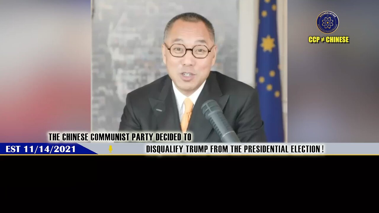 2021.11.14.MilesLive: The CCP Decided to Disqualify Trump From the Presidential Election !