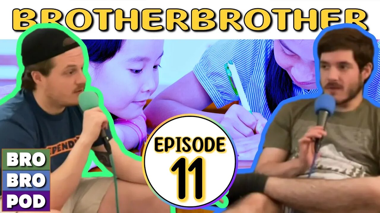 Don't Be a Cheater | BrotherBrother #11