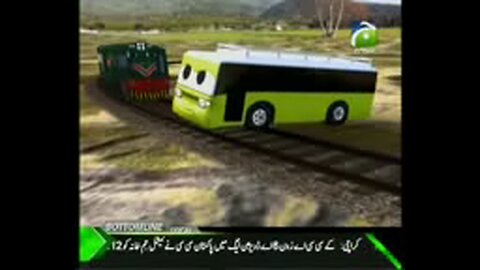 bus ny train aur jahaz ka bura hal kr diya