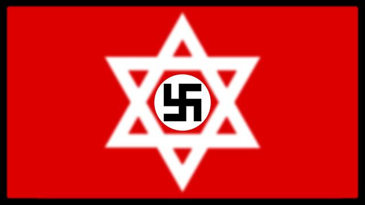 The Zionist NAZI Connection and the Creation of Israel - Greg Reese