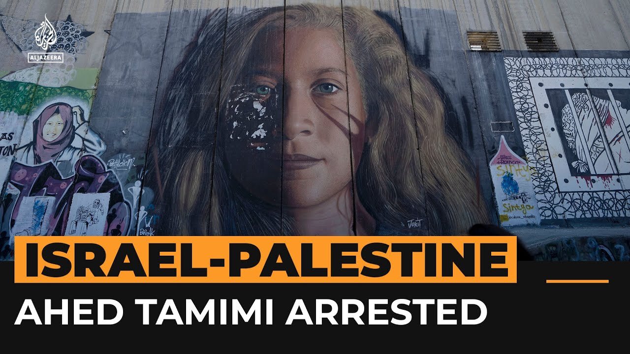 Israeli forces arrest Palestinian activist Ahed Tamimi at her home | Al Jazeera Newsfeed