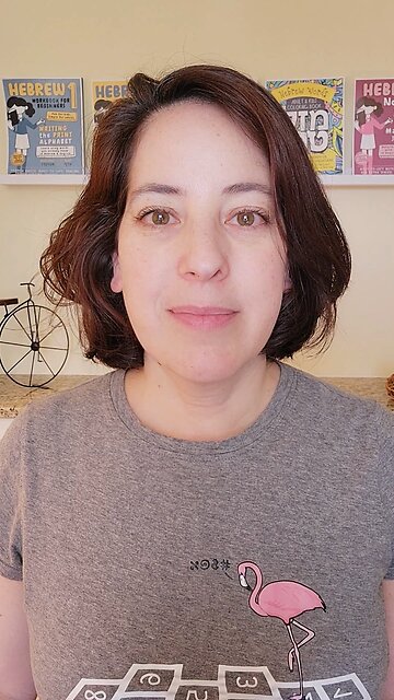 Free Hebrew Master Class!