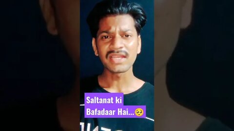 सल्तनत की बाफादार है 🧍 Celebrity Tv Actors Audition monologue ActorsFirdaush Ep_2