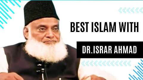 Insaan ka nafs by Dr. Israr Ahmad