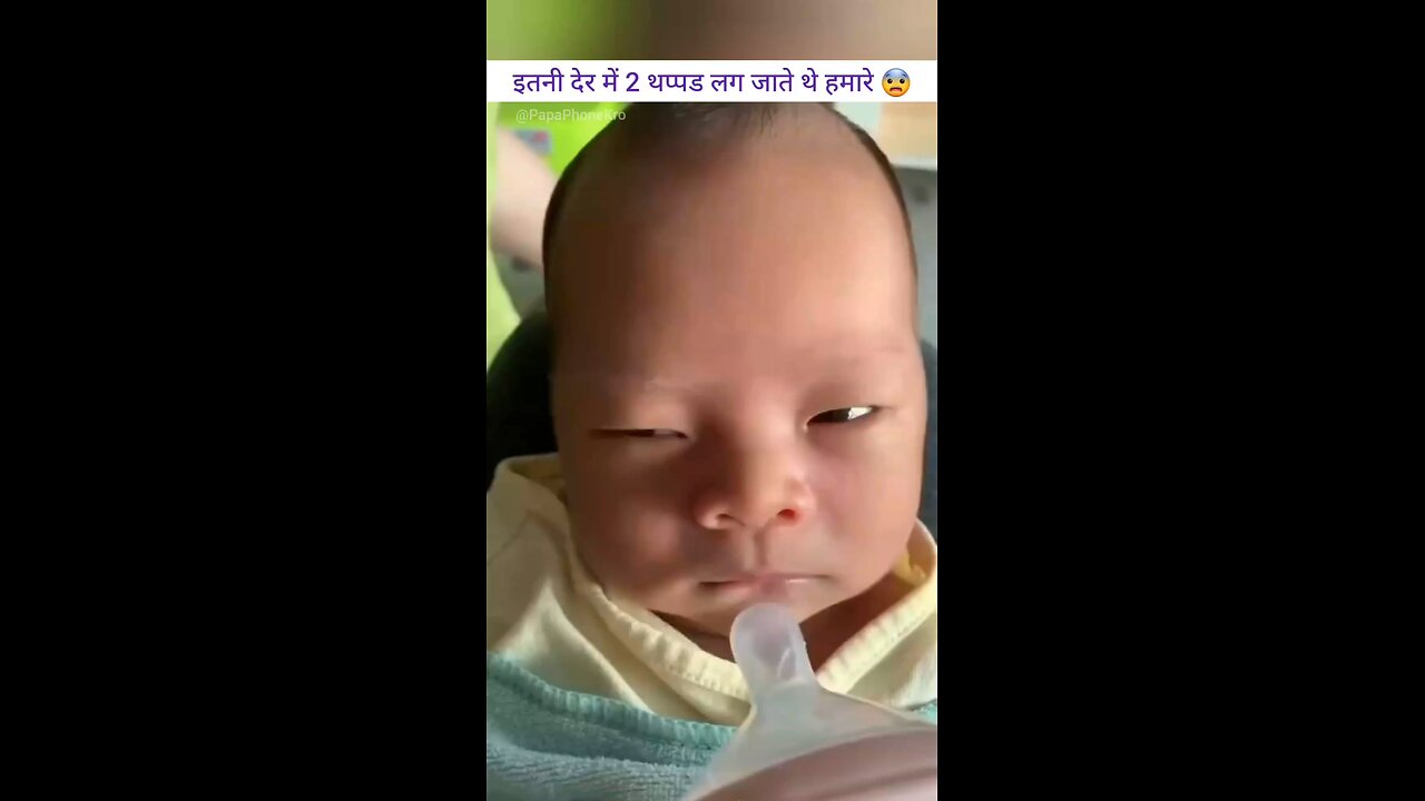 funny baby