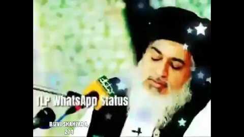 امیر المجاہدین علامہ حافظ خادم حسین رضوی رحمتہ اللہ علیہ