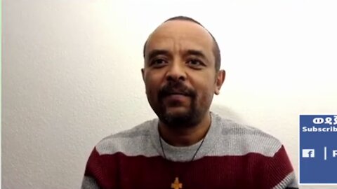 አማራ ማሸነፍ የሚችለው የብልጽግናን ቁማር መረዳት ሲችል ብቻ ነው - መ/ር ዘመድኩን በቀለ