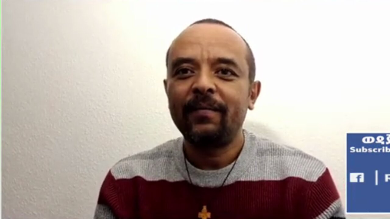 አማራ ማሸነፍ የሚችለው የብልጽግናን ቁማር መረዳት ሲችል ብቻ ነው - መ/ር ዘመድኩን በቀለ