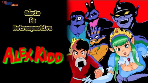 Série em Retrospectiva 1 : Alex Kidd