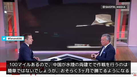 中国と台湾の戦争が起きればアメリカは利益を得られる