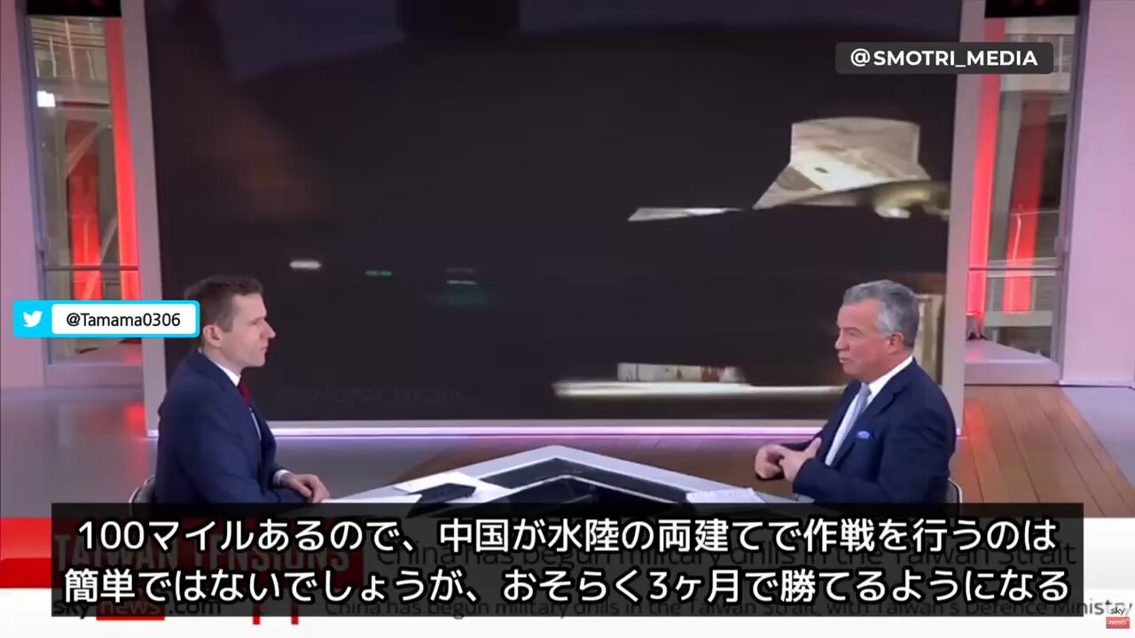 中国と台湾の戦争が起きればアメリカは利益を得られる