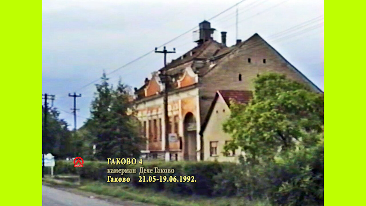 19920521 Gakovo 4