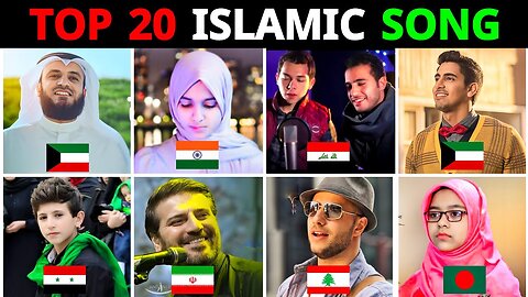 Top 20 Popular Islamic song in the World | Kun Anta | Hasbi Rabbi | Ahwarun | Top 20 | Shuvoo