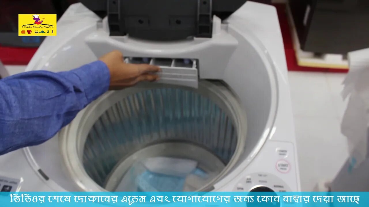Sharp Washing machine 8 0 kg price in bangladesh