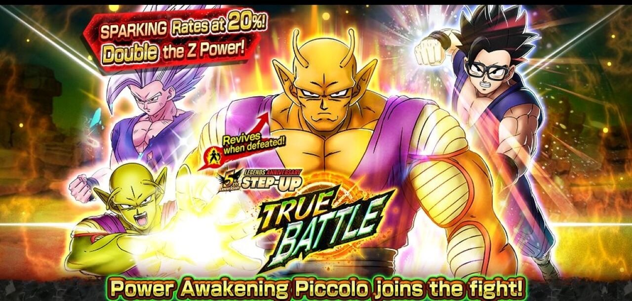 DB Legends: 5th Anni LF Orange Piccolo Summons