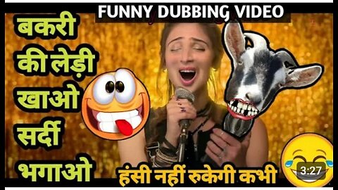 Indian gayak funny video