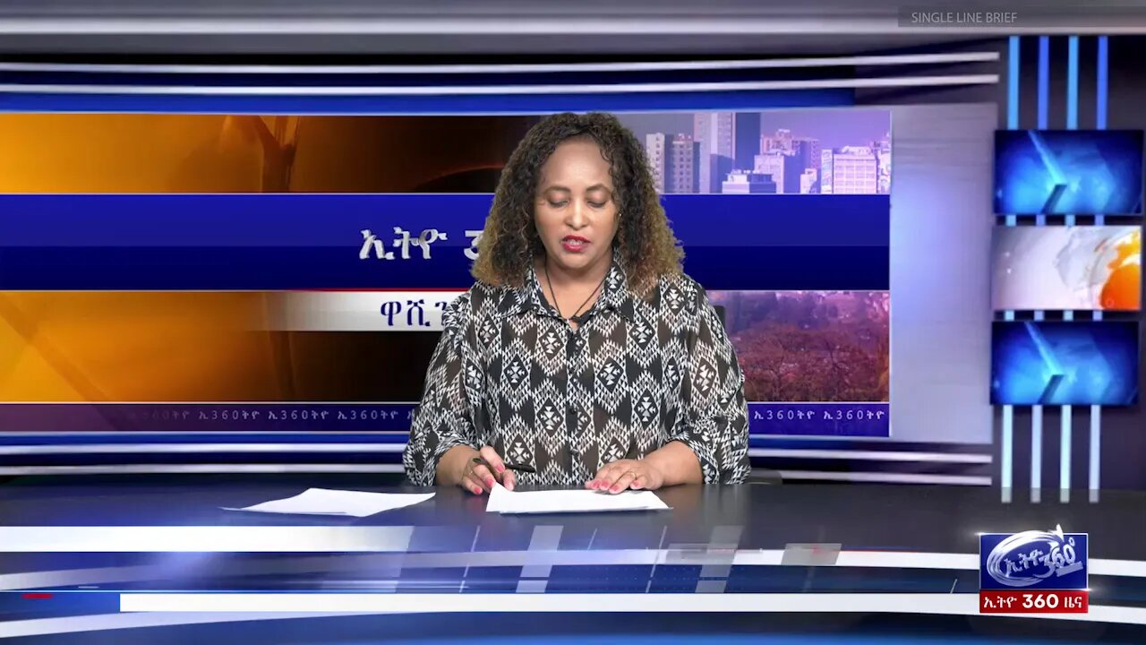 Ethio 360 News, Monday March 16, 2020