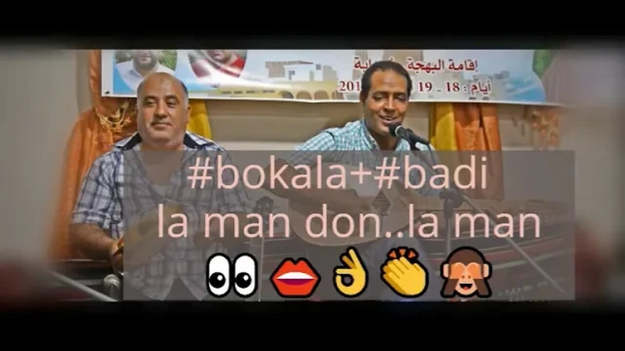 bokala+badi la man don.. la man