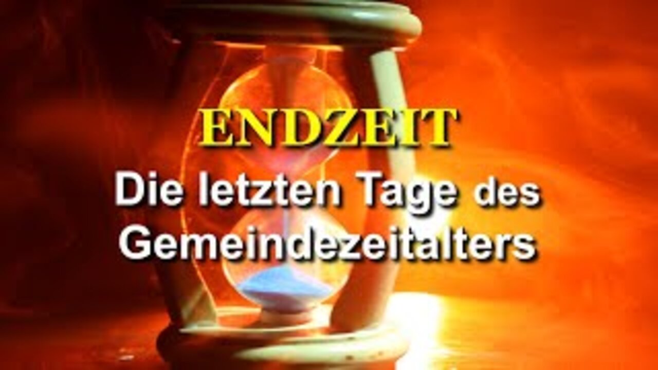 250 - Die letzten Tage des Gemeindezeitalters.