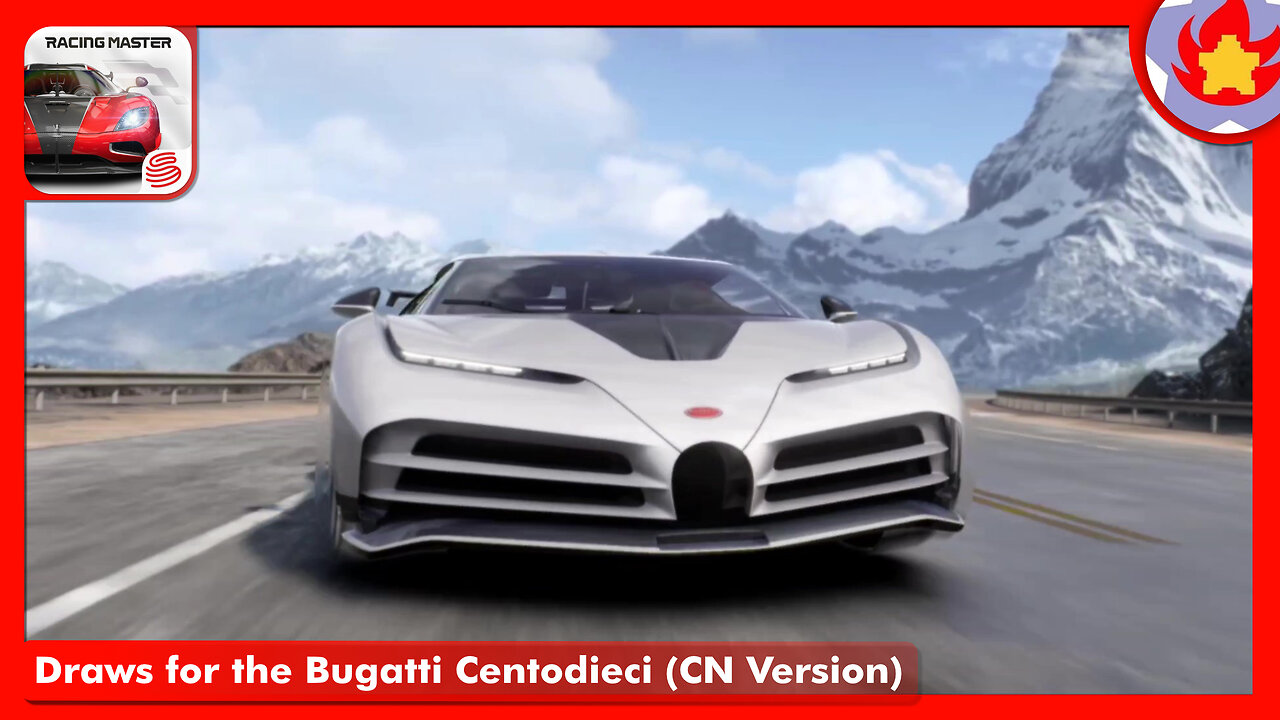 Draws for the Bugatti Centodieci (CN Version) | Racing Master